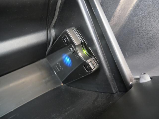 ミラココア ココアＸ　スマートキー　ＣＤ　ＥＴＣ　オートエアコン　ベンチシート　プライバシーガラス　セキュリティ　電動格納ミラー　パワーウィンドウ（22枚目）