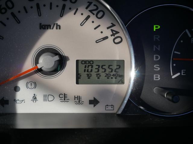 ミラココア ココアＸ　スマートキー　ＣＤ　ＥＴＣ　オートエアコン　ベンチシート　プライバシーガラス　セキュリティ　電動格納ミラー　パワーウィンドウ（29枚目）