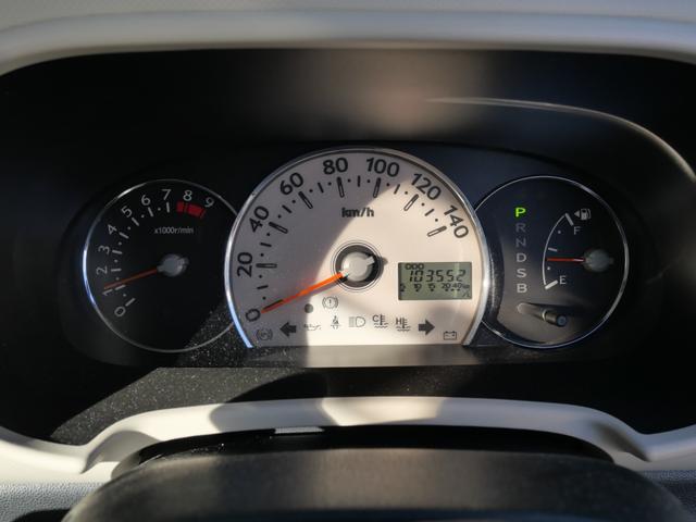 ミラココア ココアＸ　スマートキー　ＣＤ　ＥＴＣ　オートエアコン　ベンチシート　プライバシーガラス　セキュリティ　電動格納ミラー　パワーウィンドウ（30枚目）