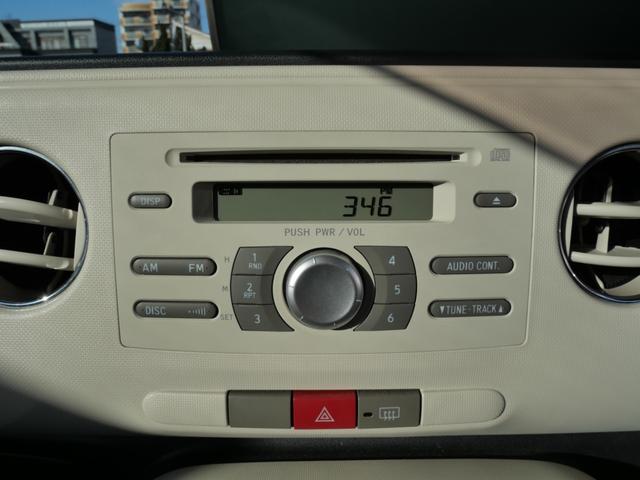 ミラココア ココアＸ　スマートキー　ＣＤ　ＥＴＣ　オートエアコン　ベンチシート　プライバシーガラス　セキュリティ　電動格納ミラー　パワーウィンドウ（32枚目）