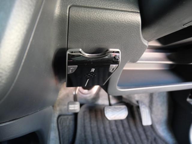 ���o�|���̍ۂ̕K���i�A�d�s�b������