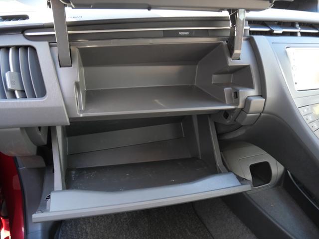 プリウス Ｓ　スマートキー　プッシュスタート　ナビ　ＴＶ　ＥＴＣ　オートエアコン　記録簿　電動格納ミラー　パワーウィンドウ　パワーステアリング（20枚目）