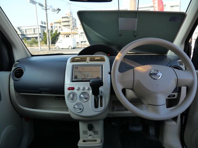 オッティ E スライド ナビ TV キーレスエントリー 左側電動スライドドア ベンチシート 純正13インチアルミホイール ETC 電動格納ミラー プライバシーガラス(8枚目)