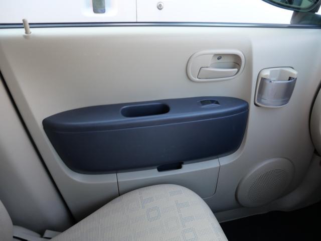 オッティ E スライド ナビ TV キーレスエントリー 左側電動スライドドア ベンチシート 純正13インチアルミホイール ETC 電動格納ミラー プライバシーガラス(15枚目)