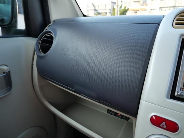 オッティ E スライド ナビ TV キーレスエントリー 左側電動スライドドア ベンチシート 純正13インチアルミホイール ETC 電動格納ミラー プライバシーガラス(16枚目)