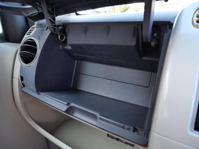 オッティ E スライド ナビ TV キーレスエントリー 左側電動スライドドア ベンチシート 純正13インチアルミホイール ETC 電動格納ミラー プライバシーガラス(17枚目)