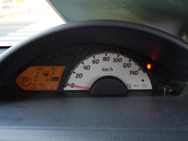 オッティ E スライド ナビ TV キーレスエントリー 左側電動スライドドア ベンチシート 純正13インチアルミホイール ETC 電動格納ミラー プライバシーガラス(19枚目)