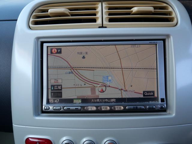 オッティ E スライド ナビ TV キーレスエントリー 左側電動スライドドア ベンチシート 純正13インチアルミホイール ETC 電動格納ミラー プライバシーガラス(21枚目)