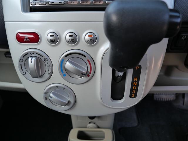 オッティ E スライド ナビ TV キーレスエントリー 左側電動スライドドア ベンチシート 純正13インチアルミホイール ETC 電動格納ミラー プライバシーガラス(22枚目)