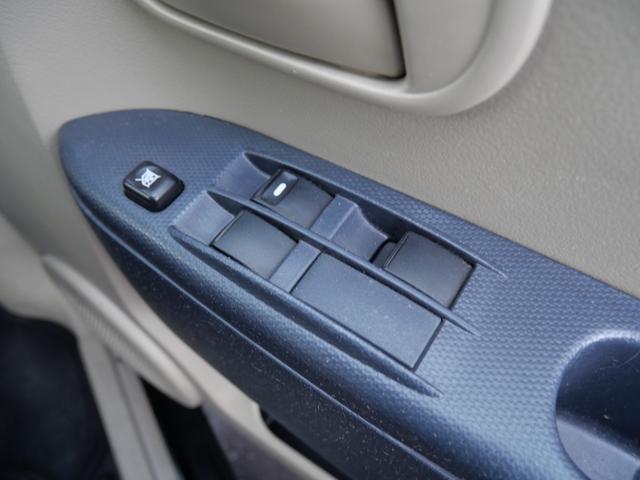 オッティ E スライド ナビ TV キーレスエントリー 左側電動スライドドア ベンチシート 純正13インチアルミホイール ETC 電動格納ミラー プライバシーガラス(23枚目)