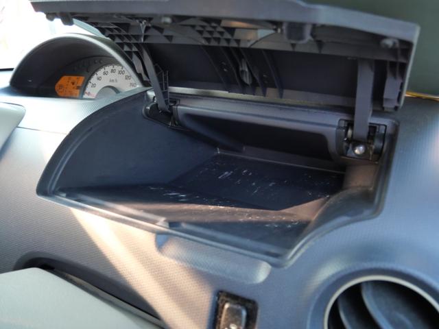 オッティ E スライド ナビ TV キーレスエントリー 左側電動スライドドア ベンチシート 純正13インチアルミホイール ETC 電動格納ミラー プライバシーガラス(24枚目)