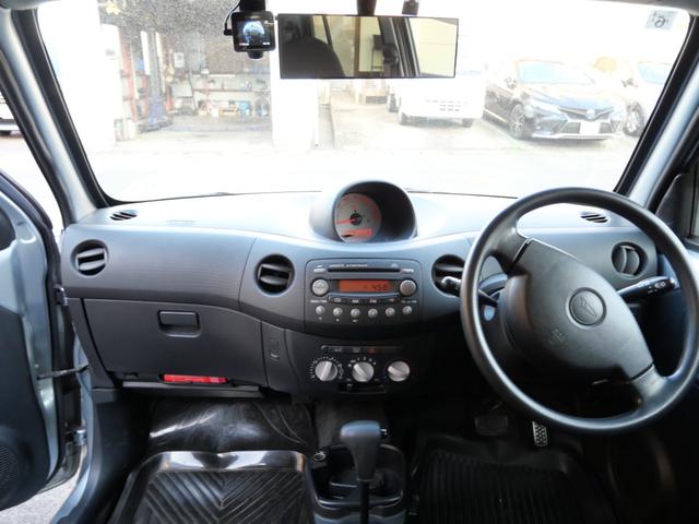 �������L���C�ɃN���[�j���O�ς݁�