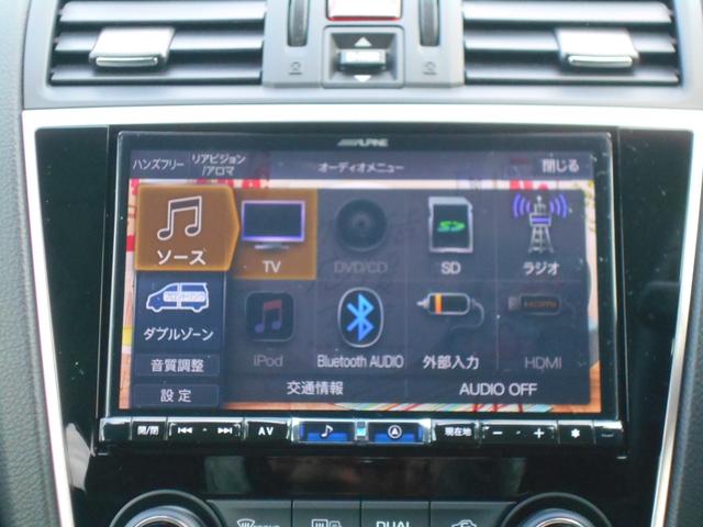 ２．０ＧＴアイサイト　Ｖスポーツ　禁煙車　ＳＴＩフロントリップ　メモリナビ　フルセグ　Ｂｌｕｅｔｏｏｔｈ　バックカメラ　アイサイト　ＥＴＣ　パドルシフト　オートライト　ＬＥＤ　Ｆフォグ　スペアキー　スマートキー　純正１８インチＡＷ(11枚目)