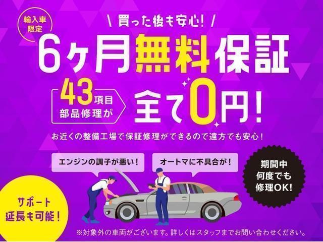 ２シリーズ ２１８ｉグランクーペ　Ｍスポーツ　純正ナビ　前車追従機能　バックカメラ　ＥＴＣ　スマホワイヤレスチャージャー　ＭＴモード付き（2枚目）