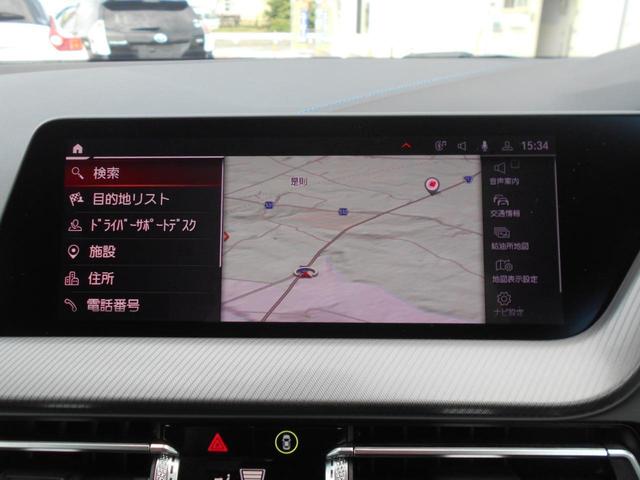 ２シリーズ ２１８ｉグランクーペ　Ｍスポーツ　純正ナビ　前車追従機能　バックカメラ　ＥＴＣ　スマホワイヤレスチャージャー　ＭＴモード付き（10枚目）
