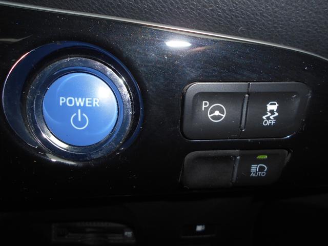 プリウス Ｓセーフティプラス　禁煙車　ワンオナ　バックカメラ　ＥＴＣ　社外ナビ　フルセグＴＶ　ＢＴ　Ｆランプ　オートライト　オートマチックハイビーム　オートクルーズコントロール　オートワイパー　レーンキープアシスト　障害物センサー（24枚目）