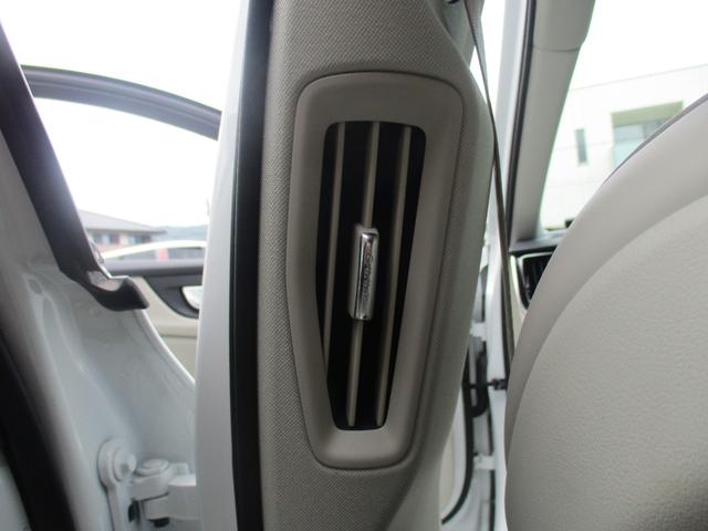 Ｖ６０ Ｔ５　インスクリプション　純正ナビ　ＡｐｐｌｅＣａｒＰｌａｙ　ｈａｒｍａｎ／ｋａｒｄｏｎ　ａｎｄｒｏｉｄａｕｔｏ　ＨＵＤ　クルーズコントロール　Ｂｌｕｅｔｏｏｔｈ　パワーシート　バックカメラ　メモリーシート　パーキングサポート（46枚目）