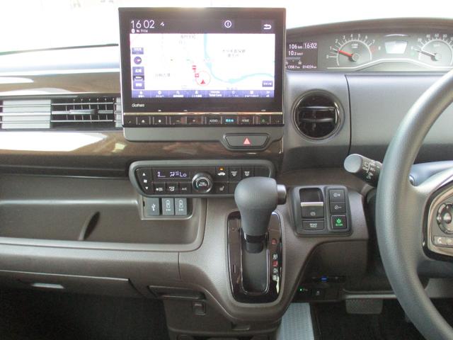 Ｎ－ＢＯＸ Ｌ　禁煙車　純正ナビ　フルセグ　Ｂカメラ　両側電動スライド　ＢＴ　ドラレコ前後　シートヒーター　衝突軽減Ｂ　車線逸脱警報　ＥＴＣ（9枚目）
