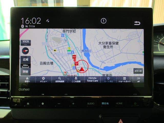 Ｎ－ＢＯＸ Ｌ　禁煙車　純正ナビ　フルセグ　Ｂカメラ　両側電動スライド　ＢＴ　ドラレコ前後　シートヒーター　衝突軽減Ｂ　車線逸脱警報　ＥＴＣ（10枚目）