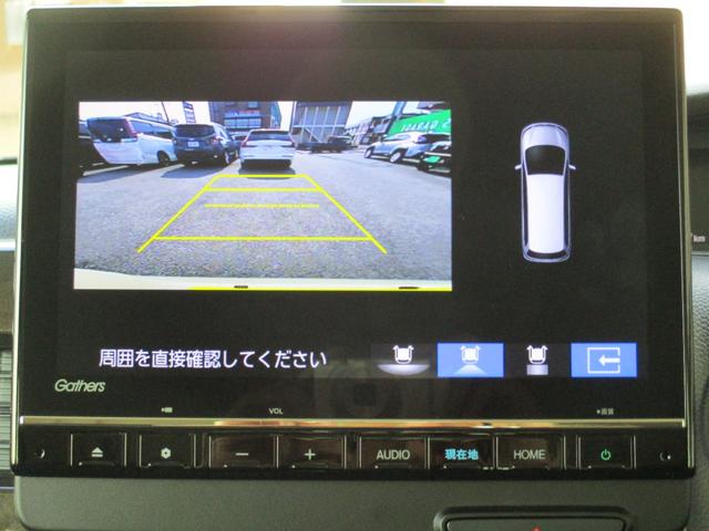 Ｎ－ＢＯＸ Ｌ　禁煙車　純正ナビ　フルセグ　Ｂカメラ　両側電動スライド　ＢＴ　ドラレコ前後　シートヒーター　衝突軽減Ｂ　車線逸脱警報　ＥＴＣ（13枚目）