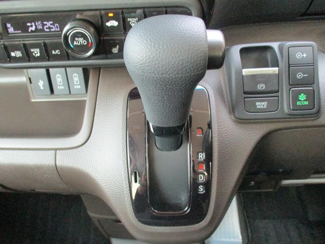 Ｎ－ＢＯＸ Ｌ　禁煙車　純正ナビ　フルセグ　Ｂカメラ　両側電動スライド　ＢＴ　ドラレコ前後　シートヒーター　衝突軽減Ｂ　車線逸脱警報　ＥＴＣ（15枚目）