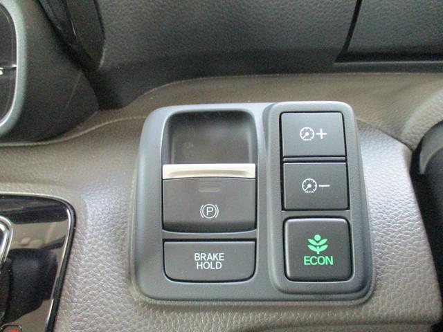 Ｎ－ＢＯＸ Ｌ　禁煙車　純正ナビ　フルセグ　Ｂカメラ　両側電動スライド　ＢＴ　ドラレコ前後　シートヒーター　衝突軽減Ｂ　車線逸脱警報　ＥＴＣ（18枚目）