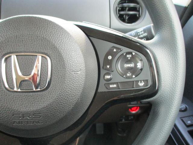 Ｎ－ＢＯＸ Ｌ　禁煙車　純正ナビ　フルセグ　Ｂカメラ　両側電動スライド　ＢＴ　ドラレコ前後　シートヒーター　衝突軽減Ｂ　車線逸脱警報　ＥＴＣ（24枚目）