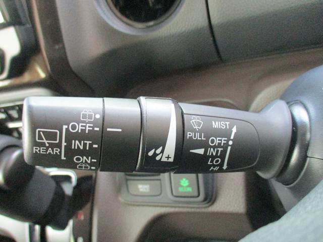 Ｎ－ＢＯＸ Ｌ　禁煙車　純正ナビ　フルセグ　Ｂカメラ　両側電動スライド　ＢＴ　ドラレコ前後　シートヒーター　衝突軽減Ｂ　車線逸脱警報　ＥＴＣ（25枚目）