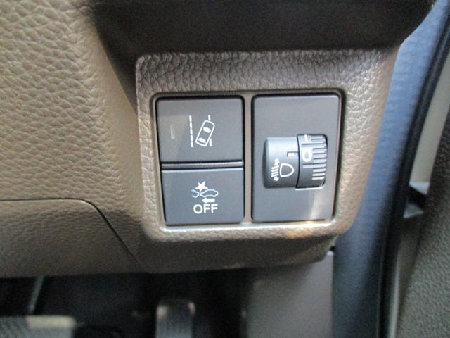 Ｎ－ＢＯＸ Ｌ　禁煙車　純正ナビ　フルセグ　Ｂカメラ　両側電動スライド　ＢＴ　ドラレコ前後　シートヒーター　衝突軽減Ｂ　車線逸脱警報　ＥＴＣ（29枚目）