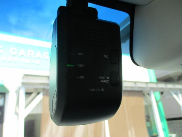 Ｎ－ＢＯＸ Ｌ　禁煙車　純正ナビ　フルセグ　Ｂカメラ　両側電動スライド　ＢＴ　ドラレコ前後　シートヒーター　衝突軽減Ｂ　車線逸脱警報　ＥＴＣ（30枚目）