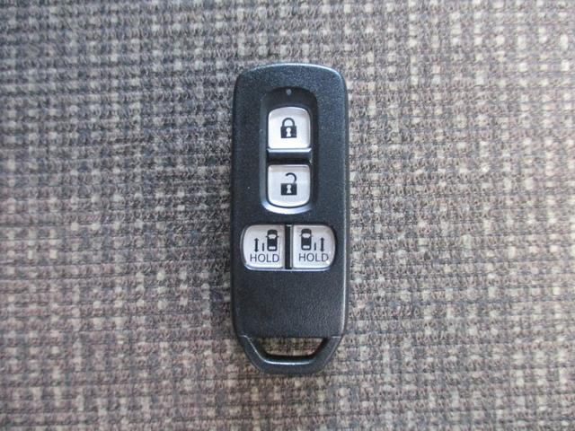 Ｎ－ＢＯＸ Ｌ　禁煙車　純正ナビ　フルセグ　Ｂカメラ　両側電動スライド　ＢＴ　ドラレコ前後　シートヒーター　衝突軽減Ｂ　車線逸脱警報　ＥＴＣ（33枚目）