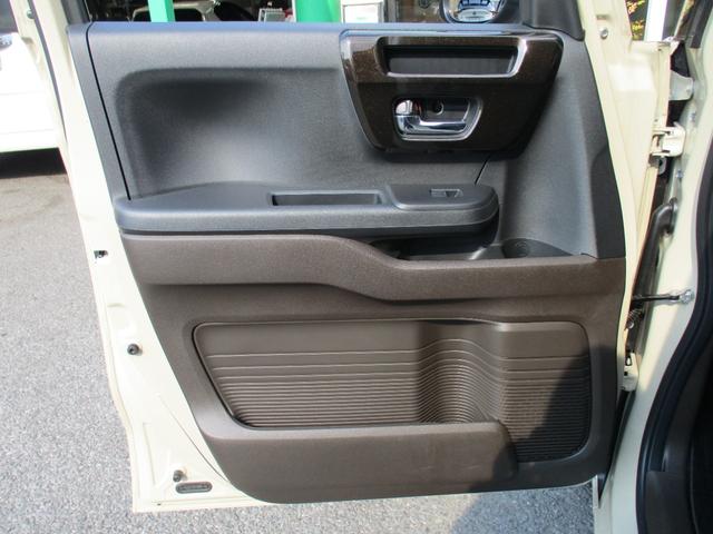 Ｎ－ＢＯＸ Ｌ　禁煙車　純正ナビ　フルセグ　Ｂカメラ　両側電動スライド　ＢＴ　ドラレコ前後　シートヒーター　衝突軽減Ｂ　車線逸脱警報　ＥＴＣ（42枚目）