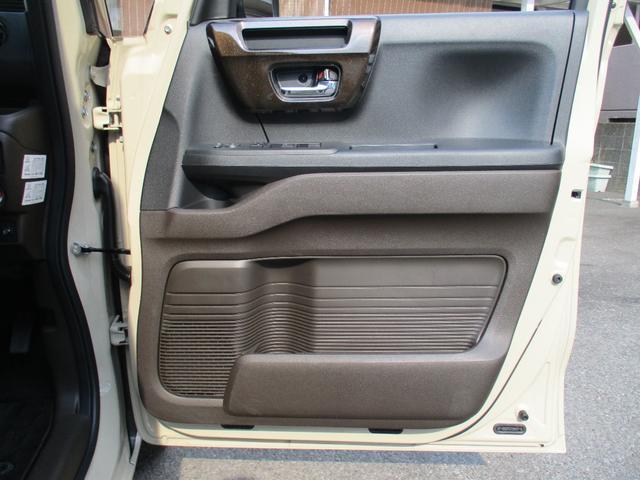 Ｎ－ＢＯＸ Ｌ　禁煙車　純正ナビ　フルセグ　Ｂカメラ　両側電動スライド　ＢＴ　ドラレコ前後　シートヒーター　衝突軽減Ｂ　車線逸脱警報　ＥＴＣ（43枚目）