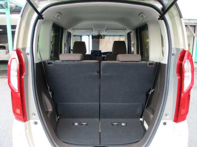 Ｎ－ＢＯＸ Ｌ　禁煙車　純正ナビ　フルセグ　Ｂカメラ　両側電動スライド　ＢＴ　ドラレコ前後　シートヒーター　衝突軽減Ｂ　車線逸脱警報　ＥＴＣ（45枚目）