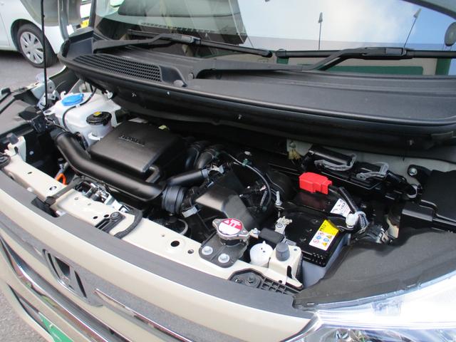 Ｎ－ＢＯＸ Ｌ　禁煙車　純正ナビ　フルセグ　Ｂカメラ　両側電動スライド　ＢＴ　ドラレコ前後　シートヒーター　衝突軽減Ｂ　車線逸脱警報　ＥＴＣ（54枚目）
