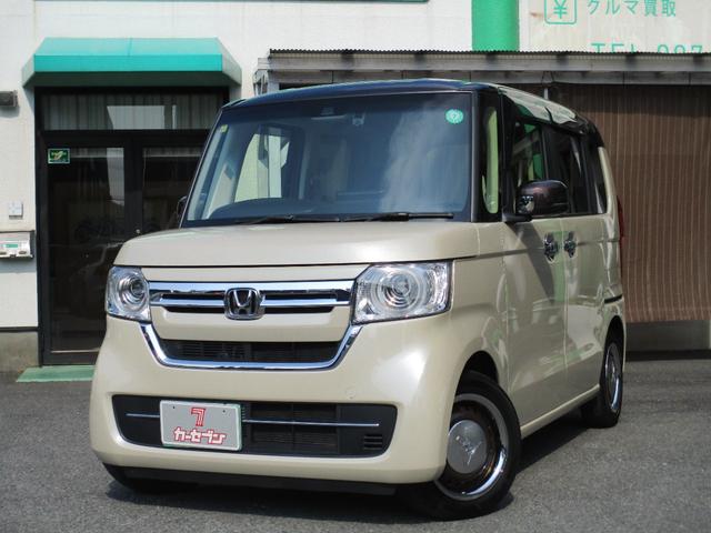 Ｎ－ＢＯＸ Ｌ　禁煙車　純正ナビ　フルセグ　Ｂカメラ　両側電動スライド　ＢＴ　ドラレコ前後　シートヒーター　衝突軽減Ｂ　車線逸脱警報　ＥＴＣ（57枚目）