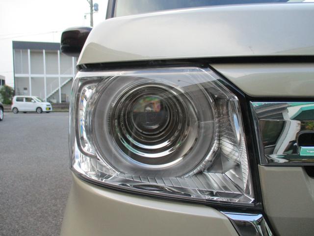 Ｎ－ＢＯＸ Ｌ　禁煙車　純正ナビ　フルセグ　Ｂカメラ　両側電動スライド　ＢＴ　ドラレコ前後　シートヒーター　衝突軽減Ｂ　車線逸脱警報　ＥＴＣ（59枚目）