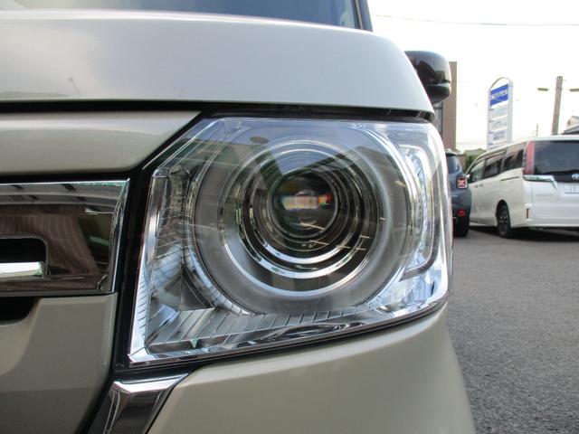 Ｎ－ＢＯＸ Ｌ　禁煙車　純正ナビ　フルセグ　Ｂカメラ　両側電動スライド　ＢＴ　ドラレコ前後　シートヒーター　衝突軽減Ｂ　車線逸脱警報　ＥＴＣ（60枚目）