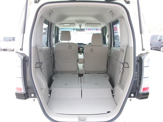Ｎ－ＢＯＸ Ｇ・Ｌパッケージ　禁煙車　純正ナビ　ＥＴＣ　ＢＴ　電動スライドドア　　ＣＤ　ＤＶＤ　ＡＡＣ　ＴＶ（ワンセグ）　横滑り防止　純正ホイール　Ｂカメラ　スペアキー（35枚目）