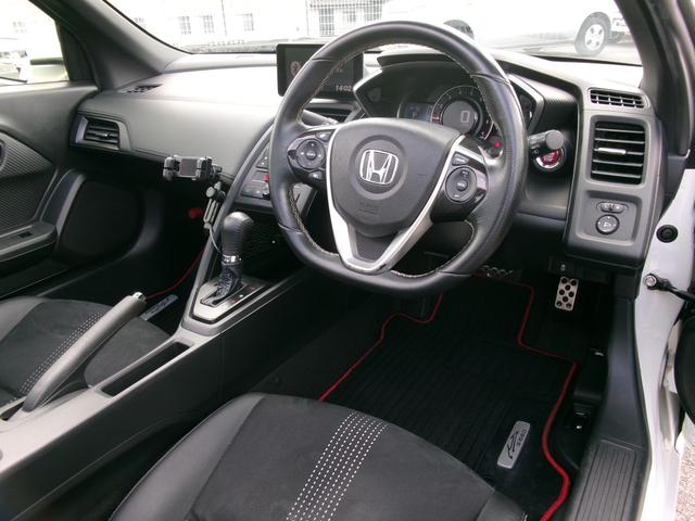 Ｓ６６０ α　禁煙車　ディスプレイオーディオ　ＢＴ　ドラレコ前後　クルコン　バックカメラ　デジタルインナーミラー　パドルシフト　オートライト　ＡＡＣ　１６インチ純正ホイール（6枚目）