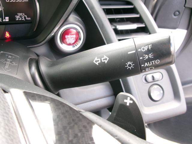 Ｓ６６０ α　禁煙車　ディスプレイオーディオ　ＢＴ　ドラレコ前後　クルコン　バックカメラ　デジタルインナーミラー　パドルシフト　オートライト　ＡＡＣ　１６インチ純正ホイール（12枚目）