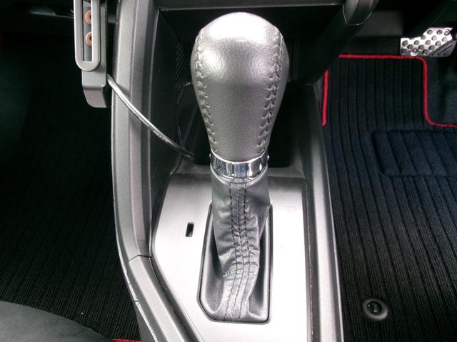 Ｓ６６０ α　禁煙車　ディスプレイオーディオ　ＢＴ　ドラレコ前後　クルコン　バックカメラ　デジタルインナーミラー　パドルシフト　オートライト　ＡＡＣ　１６インチ純正ホイール（23枚目）
