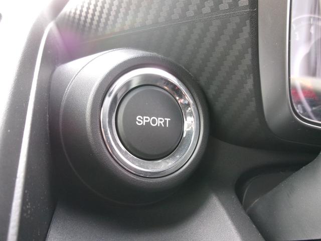 Ｓ６６０ α　禁煙車　ディスプレイオーディオ　ＢＴ　ドラレコ前後　クルコン　バックカメラ　デジタルインナーミラー　パドルシフト　オートライト　ＡＡＣ　１６インチ純正ホイール（25枚目）