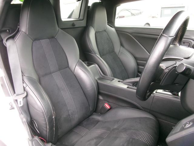 Ｓ６６０ α　禁煙車　ディスプレイオーディオ　ＢＴ　ドラレコ前後　クルコン　バックカメラ　デジタルインナーミラー　パドルシフト　オートライト　ＡＡＣ　１６インチ純正ホイール（30枚目）