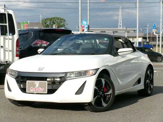 Ｓ６６０ α　禁煙車　ディスプレイオーディオ　ＢＴ　ドラレコ前後　クルコン　バックカメラ　デジタルインナーミラー　パドルシフト　オートライト　ＡＡＣ　１６インチ純正ホイール（36枚目）