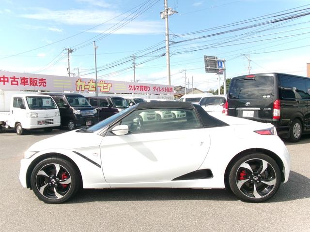 Ｓ６６０ α　禁煙車　ディスプレイオーディオ　ＢＴ　ドラレコ前後　クルコン　バックカメラ　デジタルインナーミラー　パドルシフト　オートライト　ＡＡＣ　１６インチ純正ホイール（40枚目）