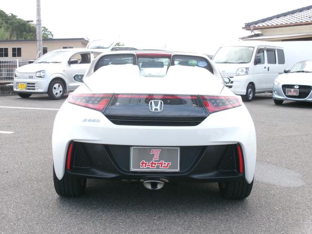 Ｓ６６０ α　禁煙車　ディスプレイオーディオ　ＢＴ　ドラレコ前後　クルコン　バックカメラ　デジタルインナーミラー　パドルシフト　オートライト　ＡＡＣ　１６インチ純正ホイール（45枚目）