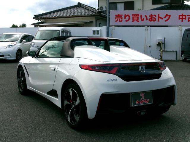 Ｓ６６０ α　禁煙車　ディスプレイオーディオ　ＢＴ　ドラレコ前後　クルコン　バックカメラ　デジタルインナーミラー　パドルシフト　オートライト　ＡＡＣ　１６インチ純正ホイール（46枚目）