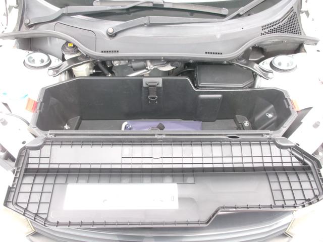 Ｓ６６０ α　禁煙車　ディスプレイオーディオ　ＢＴ　ドラレコ前後　クルコン　バックカメラ　デジタルインナーミラー　パドルシフト　オートライト　ＡＡＣ　１６インチ純正ホイール（54枚目）