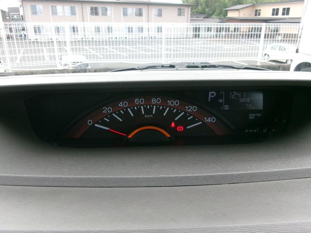 タント Ｌ　禁煙車　社外メモリーナビ　バックカメラ　ワンセグＴＶ　Ｂｌｕｅｔｏｏｔｈ　両側スライドドア　ＣＤ・ＤＶＤ再生　キーレス　アイドリングストップ（9枚目）